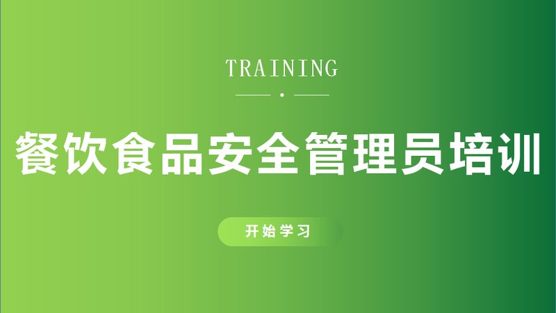 在选购预制菜时，可以从以下几个方面进行判断：