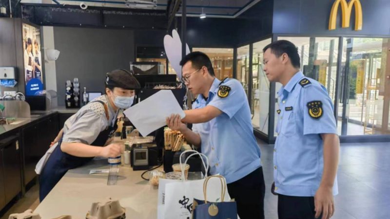 超市卖的蜜饯果干哪个牌子好