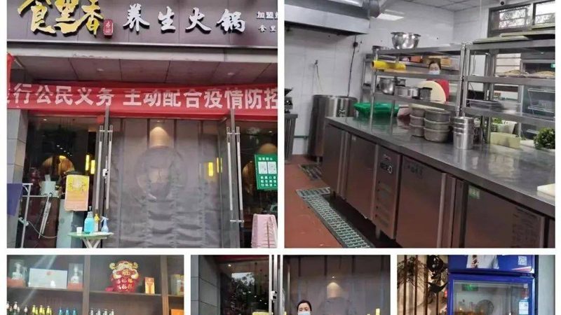 成都烘焙原料报价单：揭秘烘焙原料的选择与成本控制