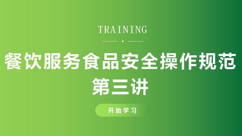 复合调味品OEM：揭秘行业背后的秘密**